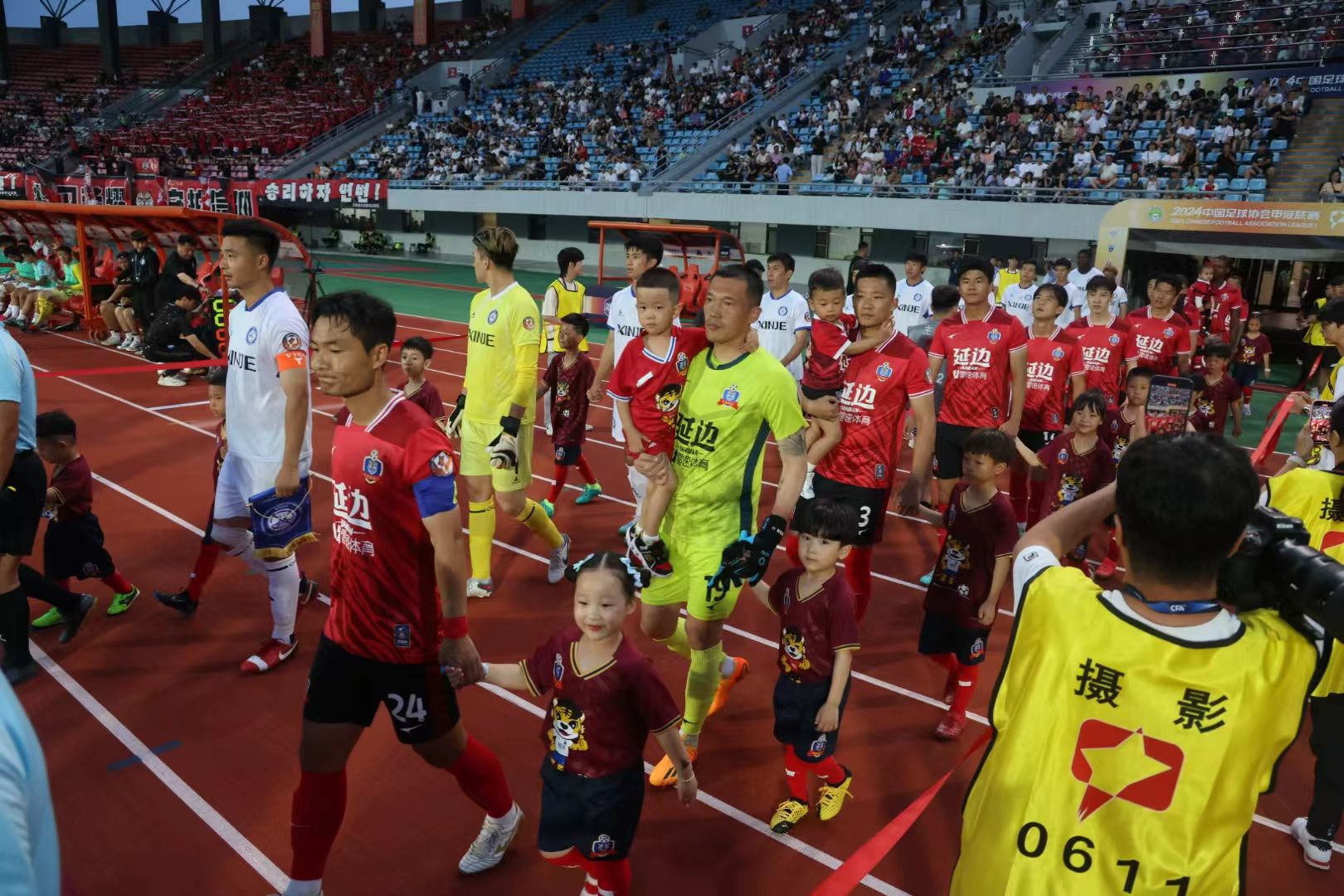 [포토] 연변룡정 1:1 무석오구 경기장면