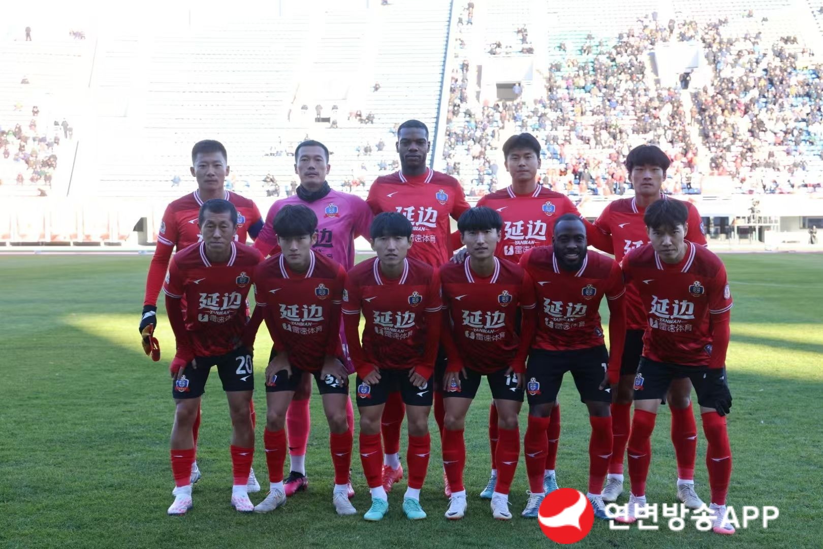 [포토] 연변룡정 0:0 청도홍사 경기장면